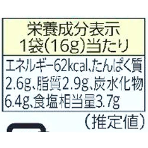 キユーピー 3分クッキング ナムルの素 16g