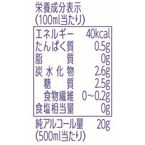 【数量限定】【5%】 サッポロ クラシック 500ml x 6本