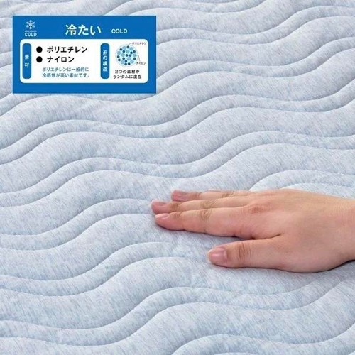 両面使える COLD＆パイルパッドdeシーツ シングル ブルー ホームコーディ