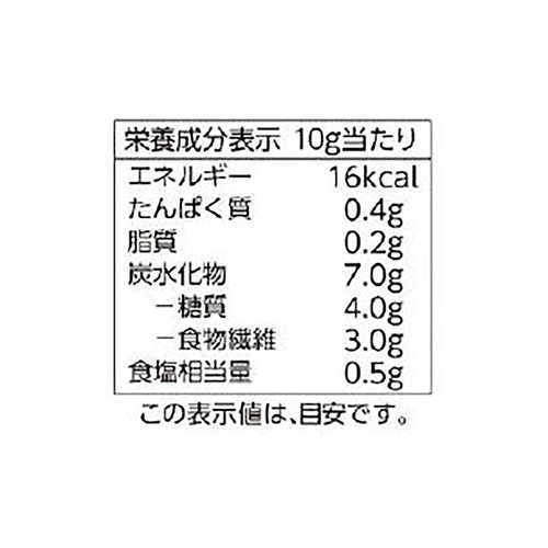 北海道白口浜産函館真昆布だし用 45g トップバリュ