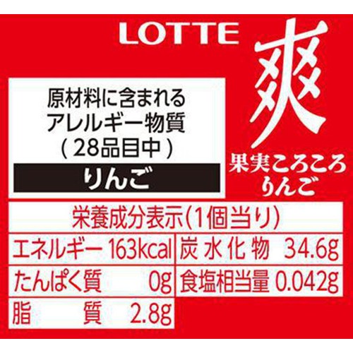 ロッテ 爽果実 ころころりんご 185ml