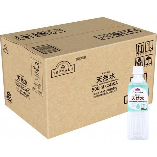 fun fun smile 赤ちゃんの天然水＜ケース＞ 500ml x 24本 1か月頃から トップバリュ