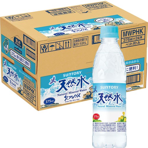 サントリー 天然水 1ケース 375ml x 24本