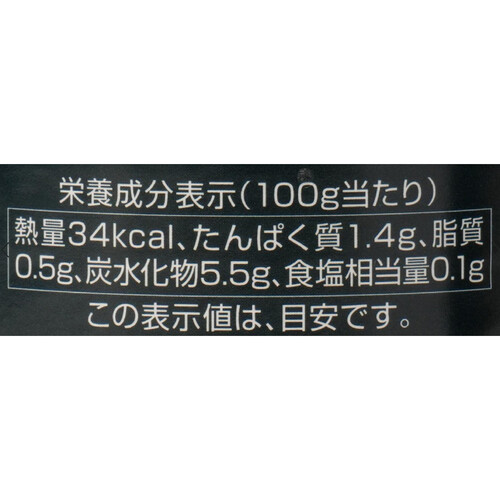 炭水化物ページです Kosa spalinowa Kawasaki X-800 Z TJ53e 2,7 KM – Profesjonalna