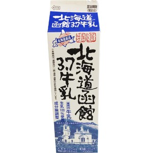 北海道乳業 特選北海道函館 3.7牛乳 1000ml Green Beans | グリーン