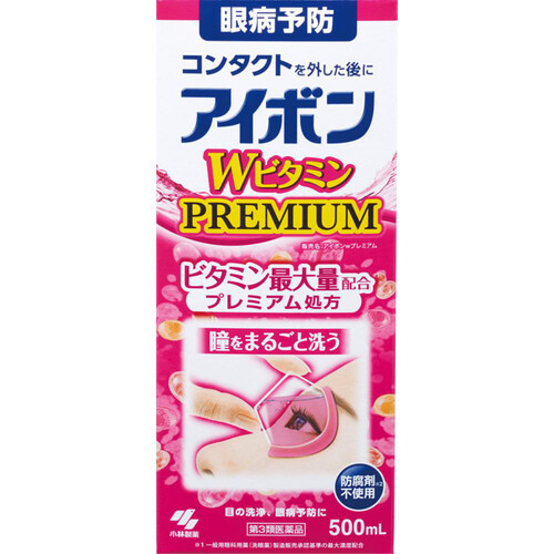 【第3類医薬品】アイボンWビタミンPREMIUM 500ml