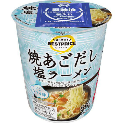 焼あごだし塩ラーメン 69g トップバリュベストプライス