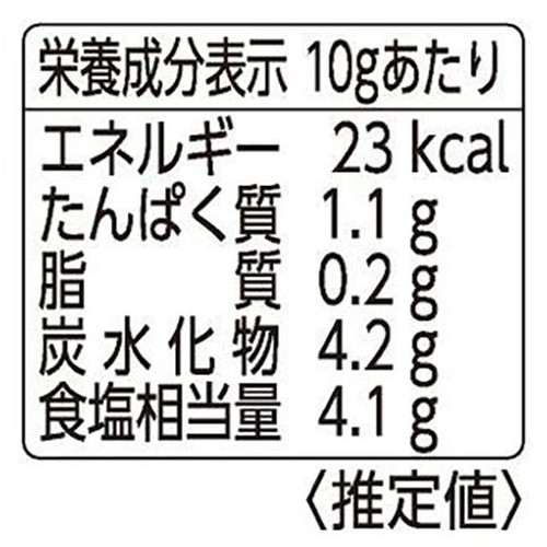 エスビー食品 ポテシャカのり塩ミックス 9g