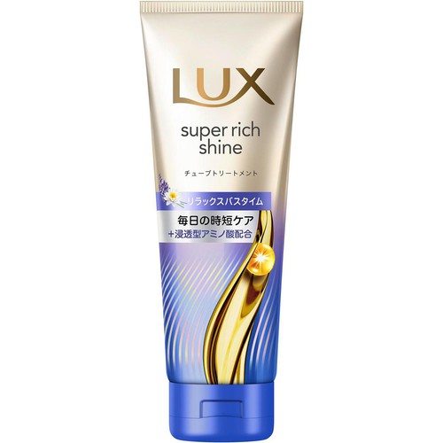 UH HSのセット＋MSトリートメント16000円 バイカルテ MS トリートメント 1300g バイカルテ ヘアトリートメントMS