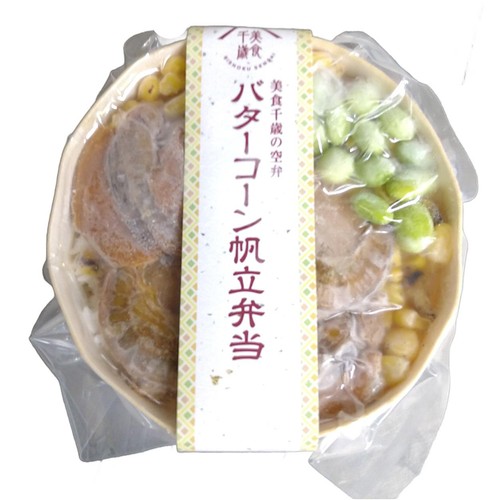【冷凍】札幌バルナバフーズ バターコーン帆立わっぱめし 1個(250g)