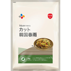 春雨 CJFOODSJAPAN カット韓国春雨 1kg Green Beans | グリーンビーンズ by AEON