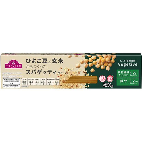 Vegetiveひよこ豆と玄米からつくったスパゲッティタイプ 240g トップバリュ