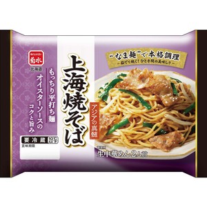 菊水 オイスター醤油味 あんかけ焼そば 2人前 Green Beans