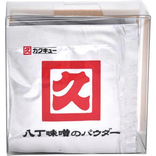 カクキュー 八丁味噌のパウダー 20g(2g x 10袋)