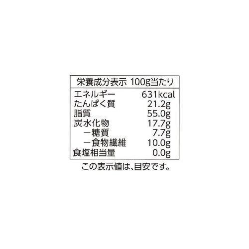 ディナフト 素煎りアーモンド 500g