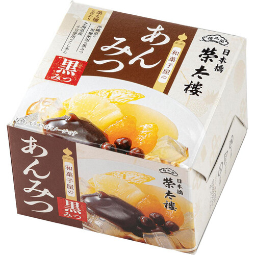 榮太樓總本鋪 和菓子屋あんみつ黒みつ 255g