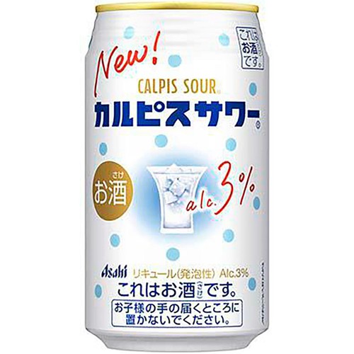 【3%】 アサヒ カルピスサワー 350ml