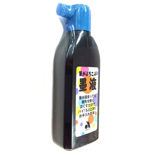 あかしや 筆がよろこぶ墨液 180ml