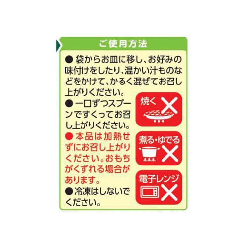 アサヒグループ食品 バランス献立 スプーンで食べるおもち 50g