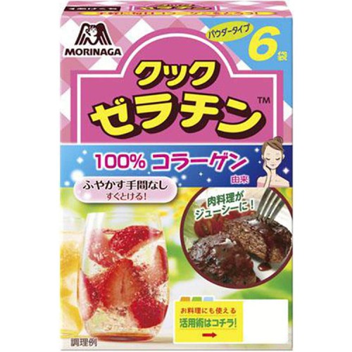 森永製菓 クックゼラチン 30g