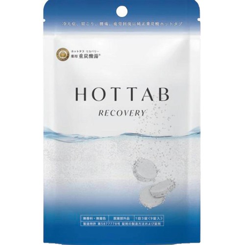 ホットタブ 薬用 HOT TAB RECOVERY 重炭酸入浴剤 15.5g x 9錠 Green