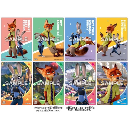 ゆ*う様 ズートピア コレクションカード ニック シリアルカード ズートピア コレクションカード ニック シリアルカード - メルカリ