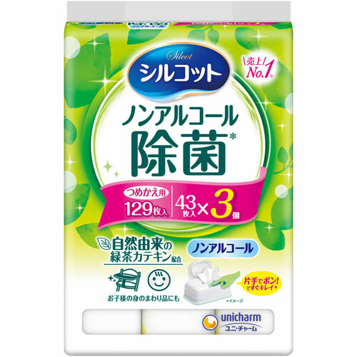 ユニ・チャーム シルコット ノンアルコール除菌 つめかえ用 43枚 x 3個