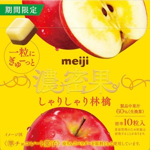 明治 濃密果 しゃりしゃり林檎 10粒入 (32g) Green Beans | グリーン
