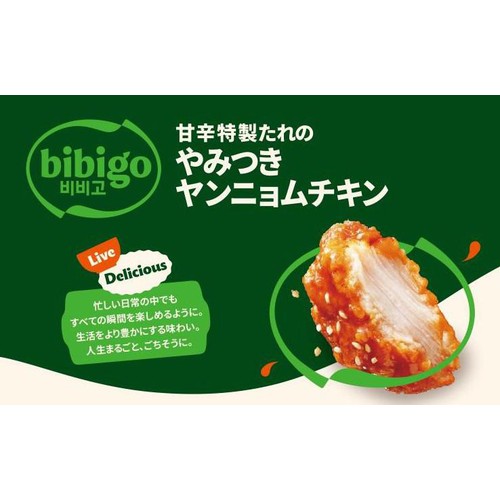 CJ FOODS JAPAN ヤンニョムチキン【冷凍】 200g