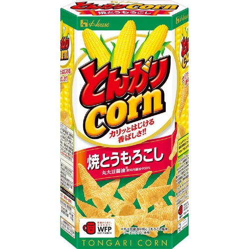 ハウス食品 とんがりコーン焼とうもろこし 68g