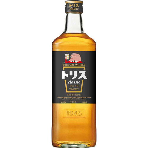 サントリー トリス・クラシック 700ml