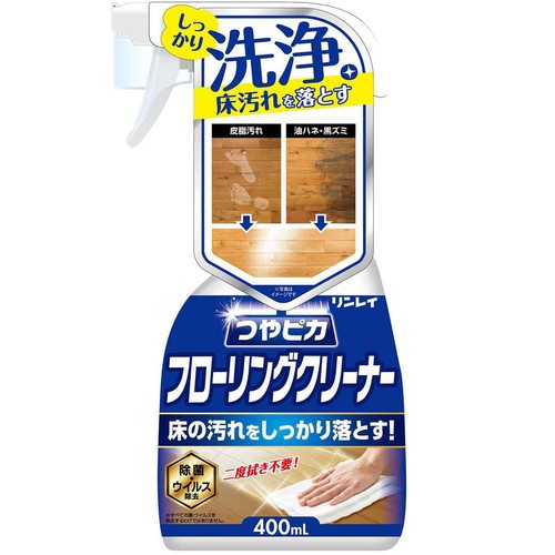 リンレイ つやピカフローリングクリーナー 400ml