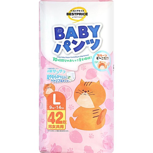 BABYパンツ Lサイズ 男女共用 42枚(9～14kg) トップバリュベストプライス