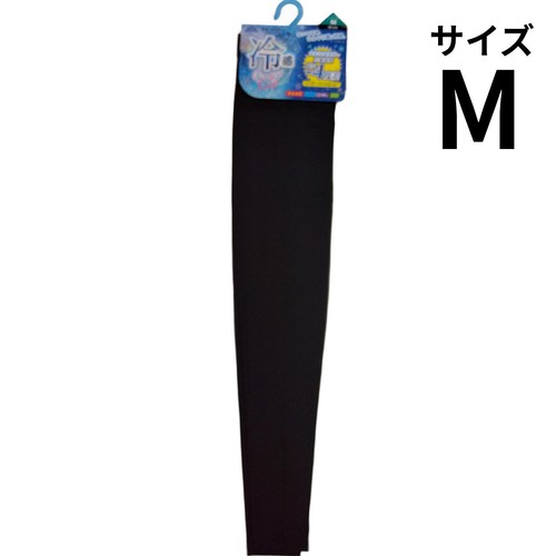 岡本株式会社 プラチナクール接触冷感レギンス 10分丈 婦人 Mブラック