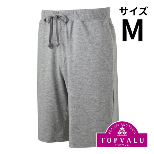 ADAWAS リブ編み グレーハーフパンツ ADAWAS リブ編み グレーハーフ