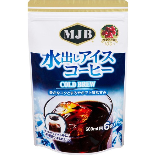 即完　ICE LIQUID BEAN TOKYO exclusive IceQuick Neoプロジェクトにご支援をいただきました皆様 | IceQuick