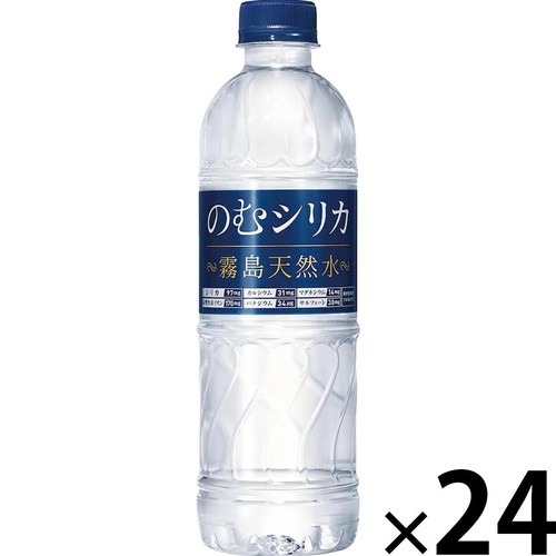 Qvou 霧島天然水のむシリカ 1ケース 500ml x 24本