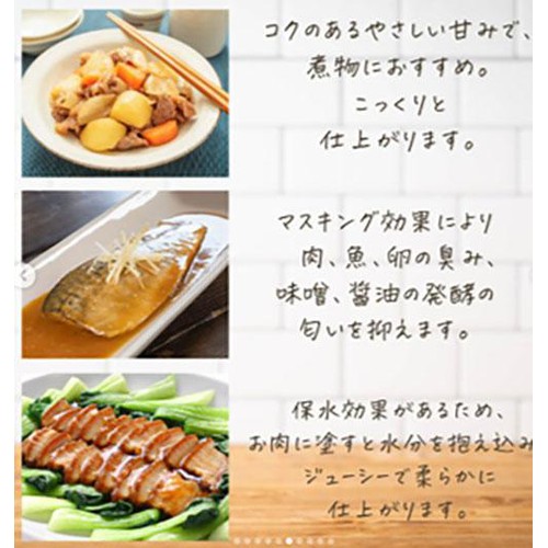 大東製糖 素焚糖 500g Green Beans | グリーンビーンズ by AEON