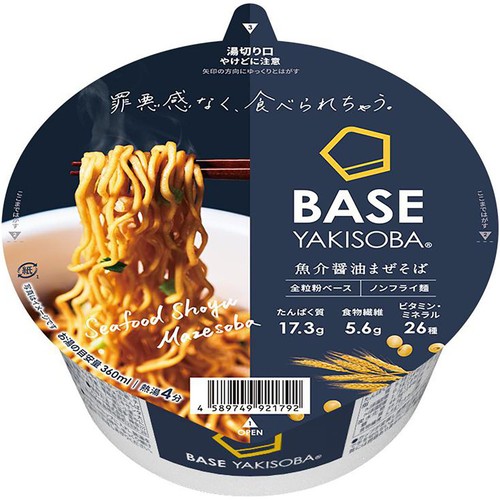ベースフード BASE YAKISOBA 魚介醤油まぜそば 90g