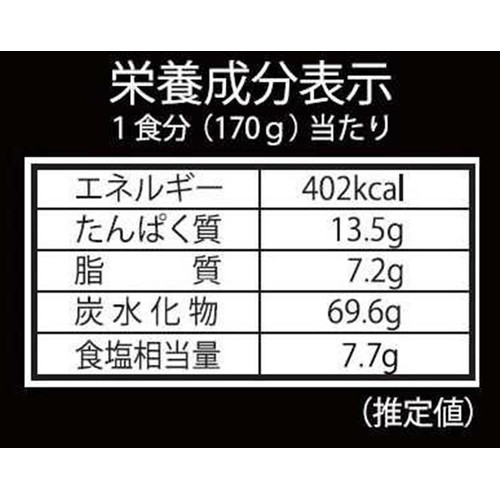 河京 喜多方らーめん 一平 4食入 (680g)