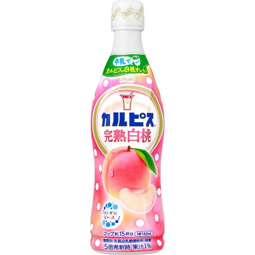 アサヒ飲料 カルピス 完熟白桃 470ml Green Beans | グリーンビーンズ
