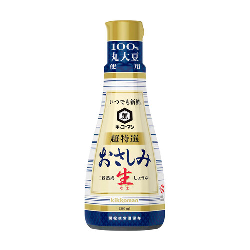 キッコーマン いつでも新鮮 おさしみ生しょうゆ 200ml