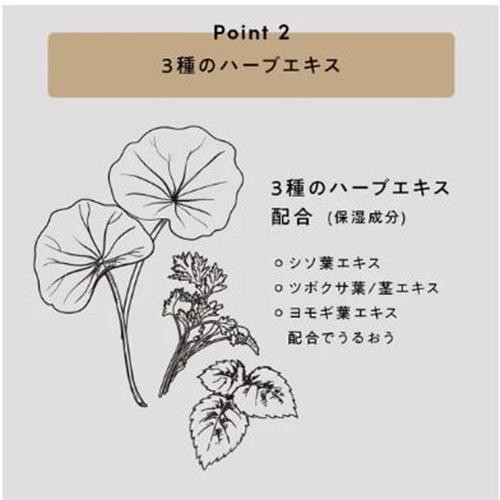 シックファースト フェイシャル シェービングジェル 110g