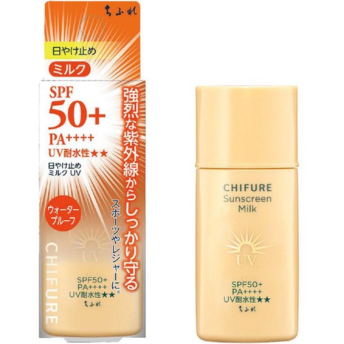ちふれ 日やけ止め ミルク UV 30mL