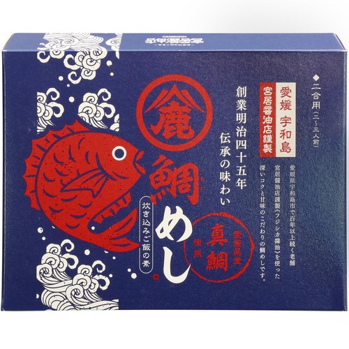 特大鯛抱戎様　極美品 目出鯛 金 | 特大サイズ - ハリコ オンライン