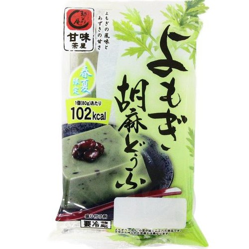 ふじや食品 よもぎ胡麻どうふ 160g(80g x 2個)