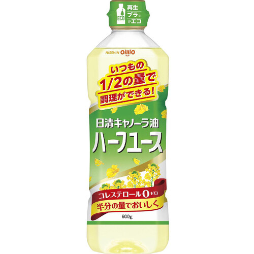 countryside 様用　　SHIRO HYDRATION OIL UV countryside 様用SHIRO HYDRATION OIL UV