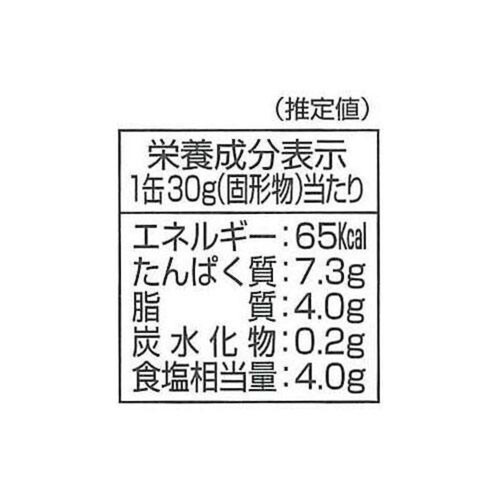 明治屋 ロレアアンチョビフィレ 50g