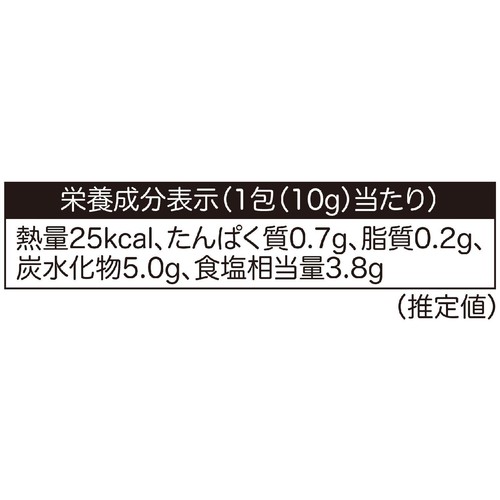 大象ジャパン マッソンセン 海鮮だしスティック 10g x 8包