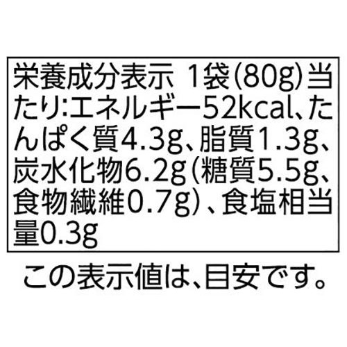 fun fun smile トマトと鶏のまろやか煮込み 12か月頃から 80g トップバリュ